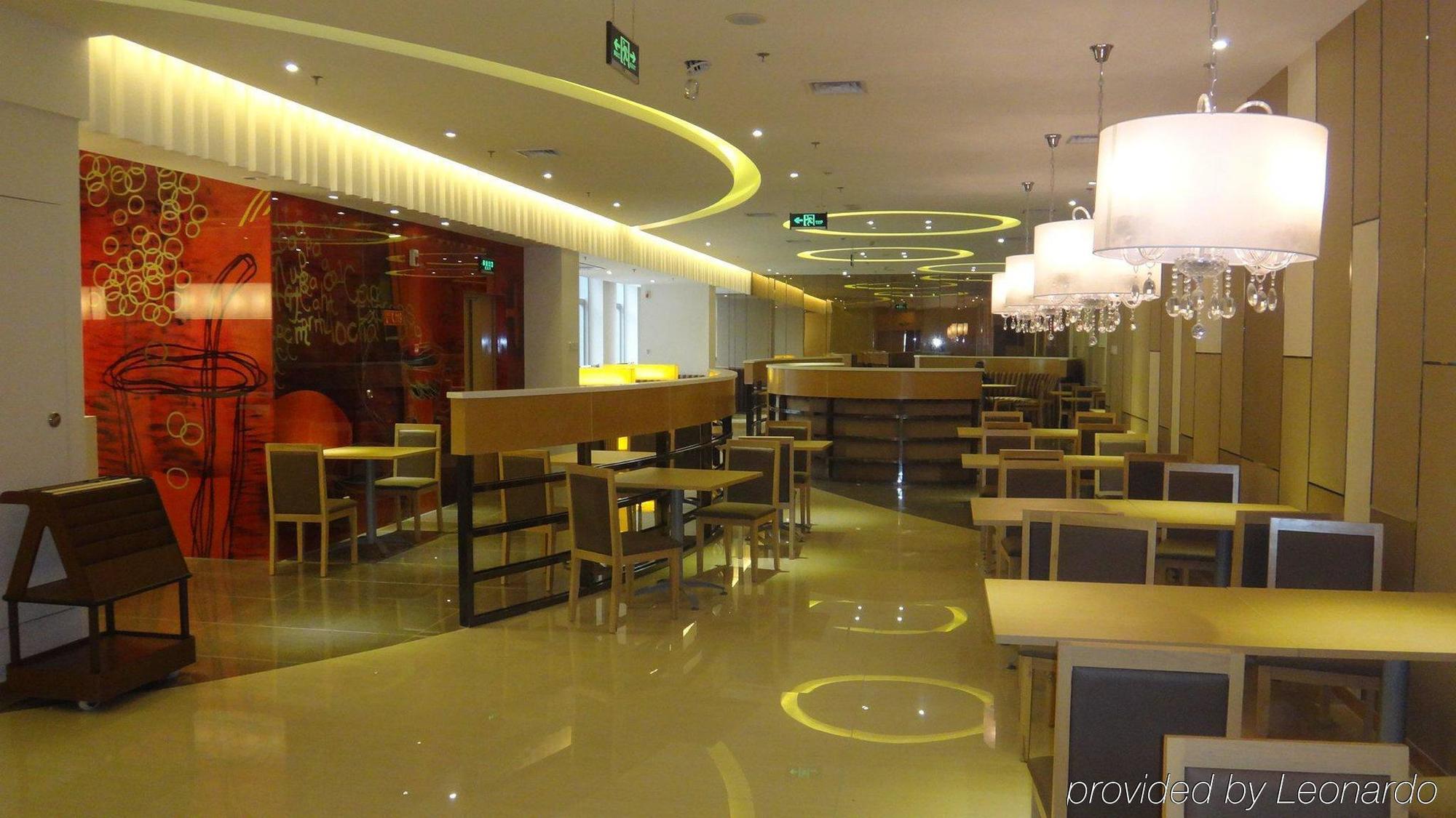 Holiday Inn Express Tianjin Heping By Ihg Exterior foto