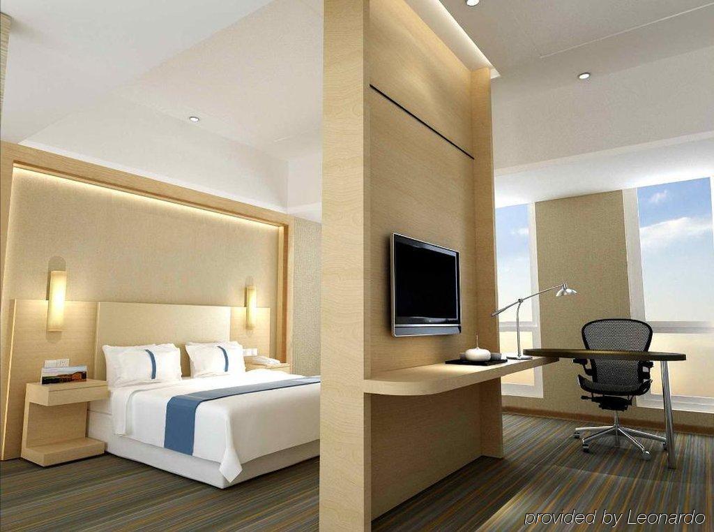 Holiday Inn Express Tianjin Heping By Ihg Zimmer foto