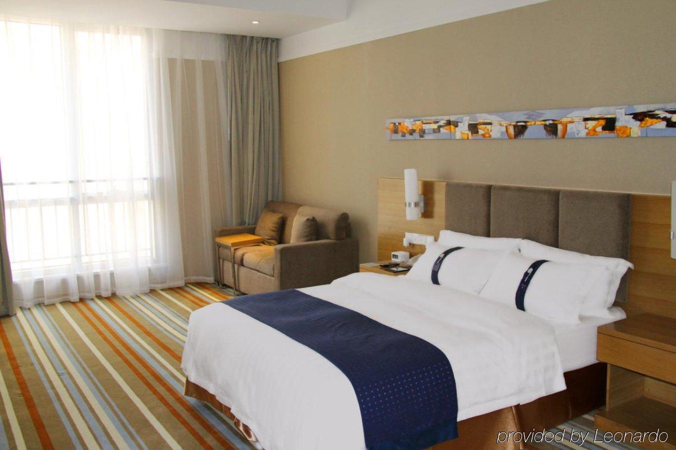 Holiday Inn Express Tianjin Heping By Ihg Exterior foto