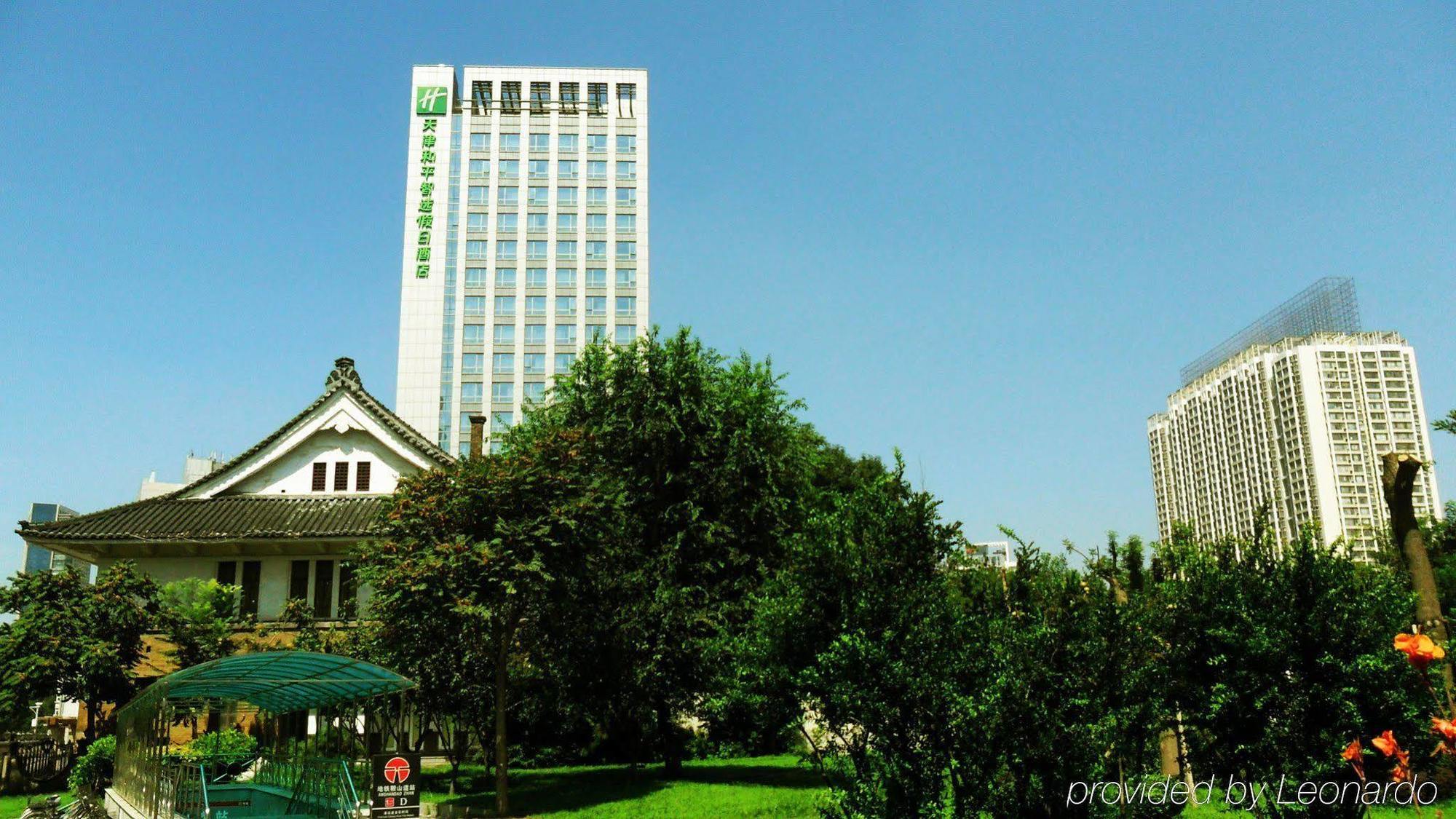 Holiday Inn Express Tianjin Heping By Ihg Exterior foto