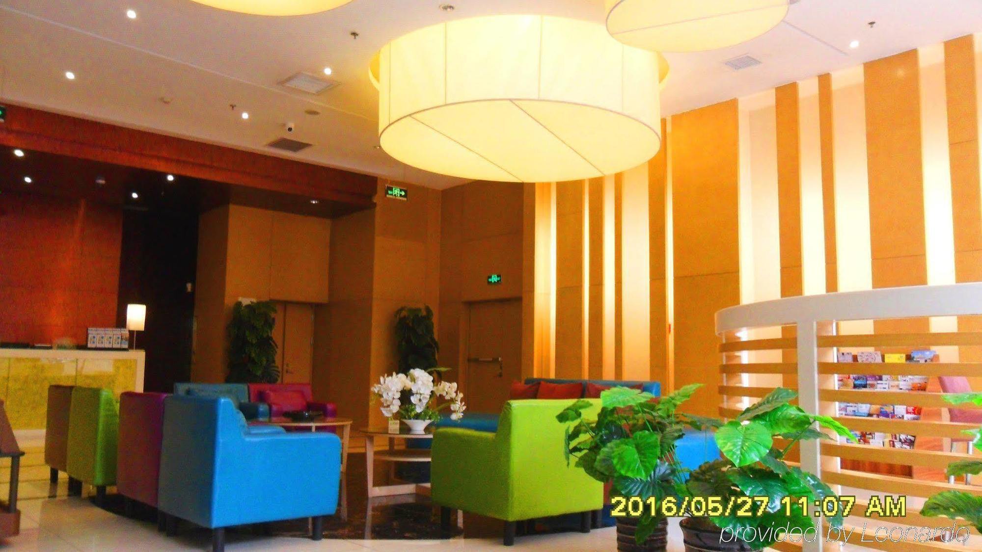 Holiday Inn Express Tianjin Heping By Ihg Exterior foto
