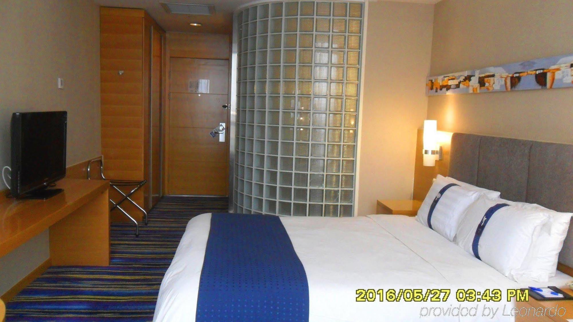 Holiday Inn Express Tianjin Heping By Ihg Exterior foto