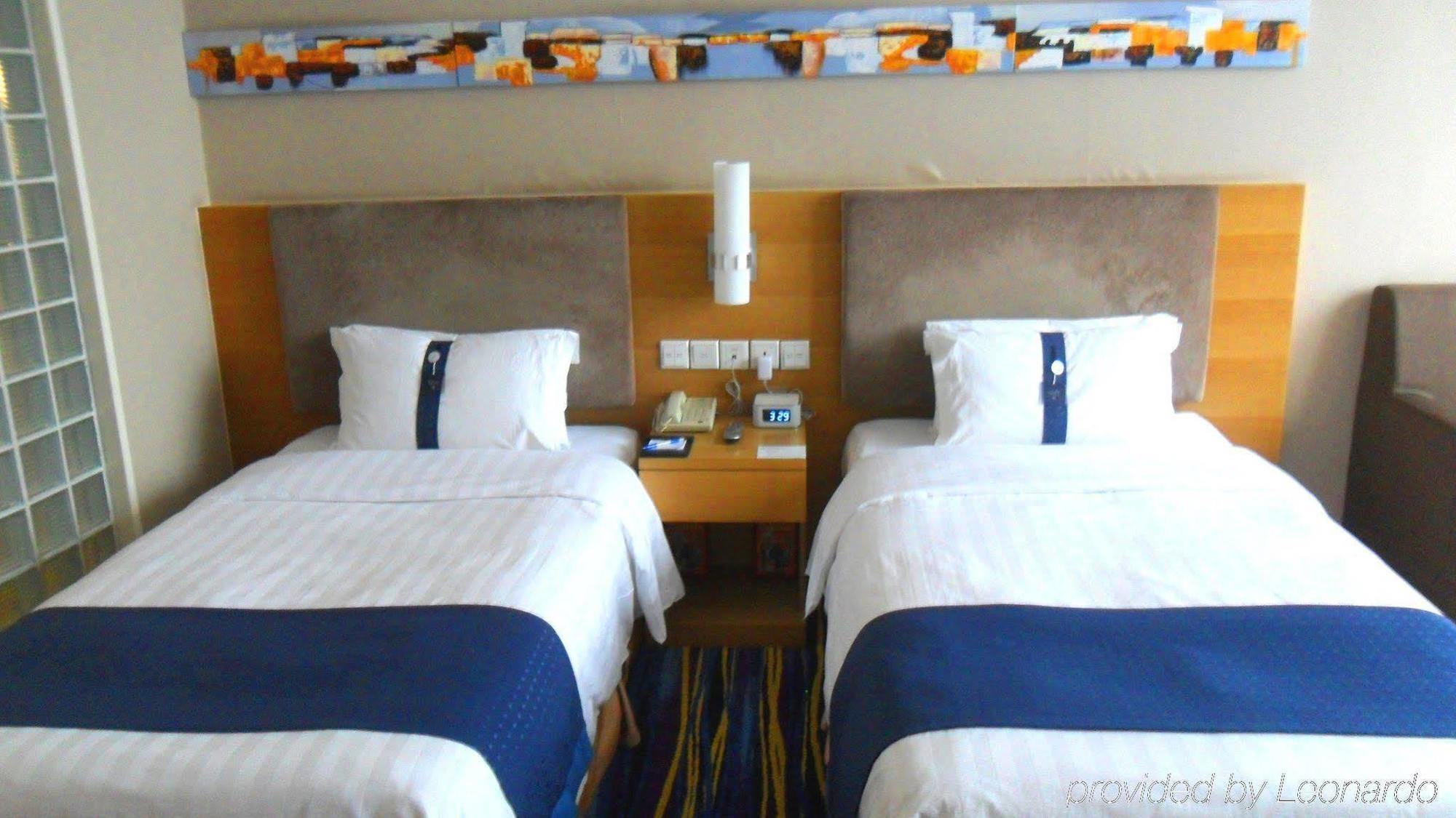 Holiday Inn Express Tianjin Heping By Ihg Exterior foto