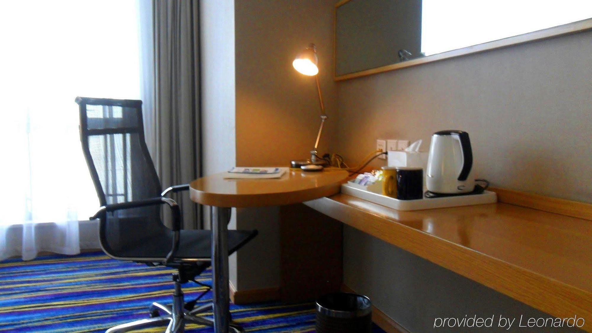 Holiday Inn Express Tianjin Heping By Ihg Exterior foto