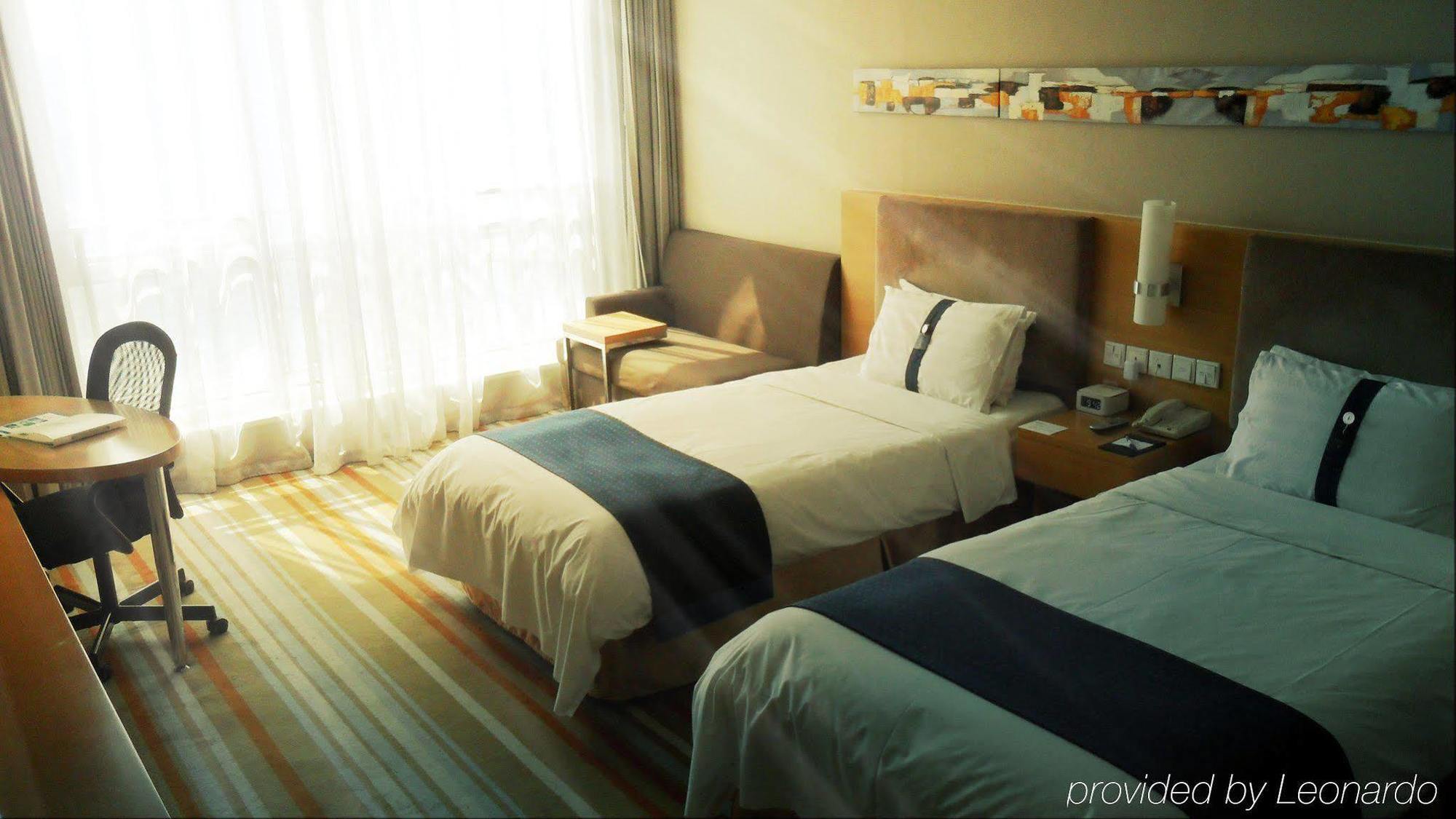 Holiday Inn Express Tianjin Heping By Ihg Exterior foto