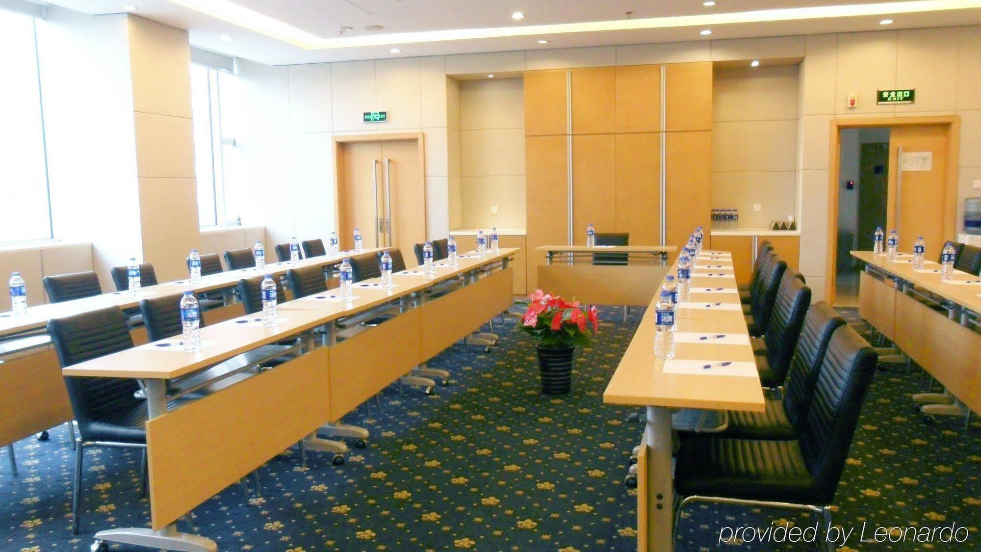 Holiday Inn Express Tianjin Heping By Ihg Exterior foto