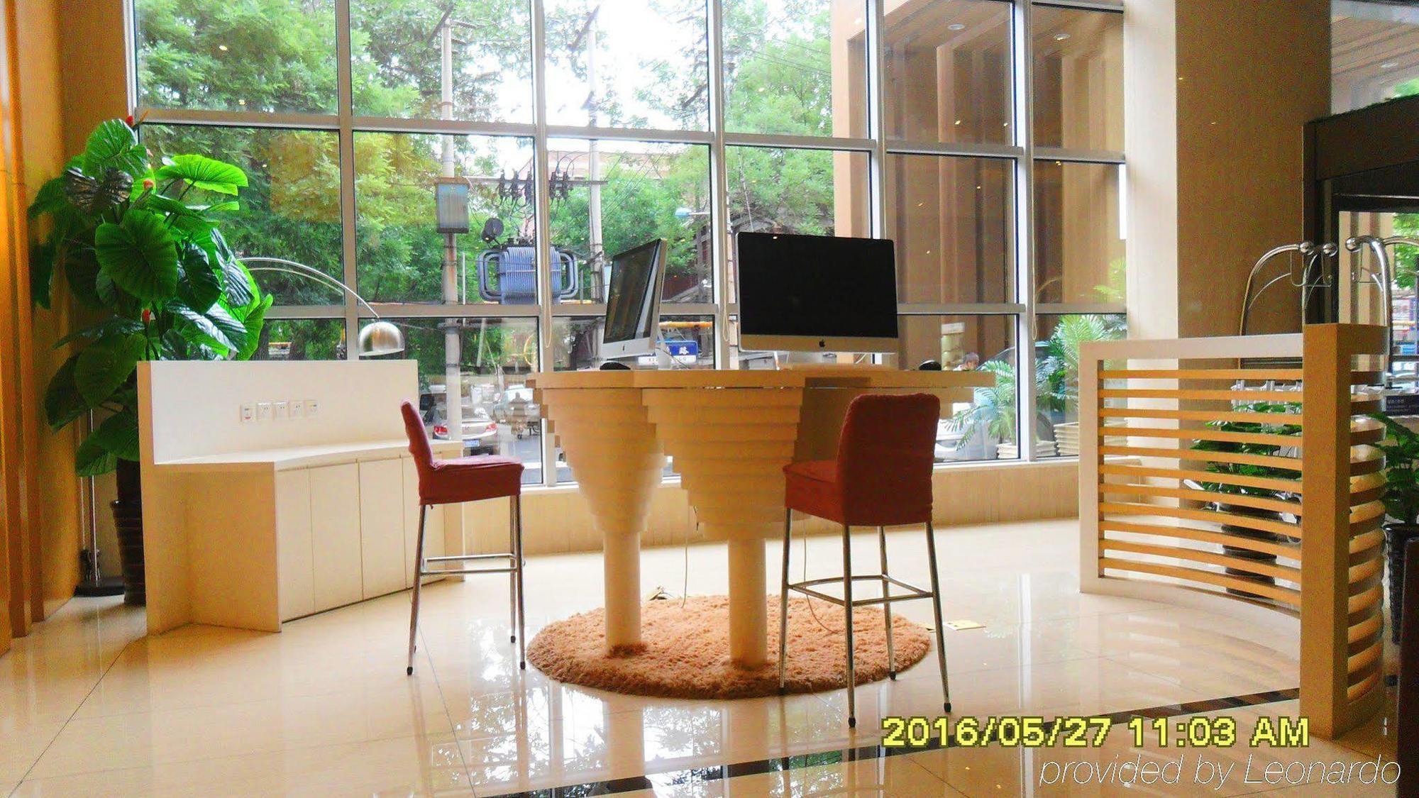 Holiday Inn Express Tianjin Heping By Ihg Exterior foto