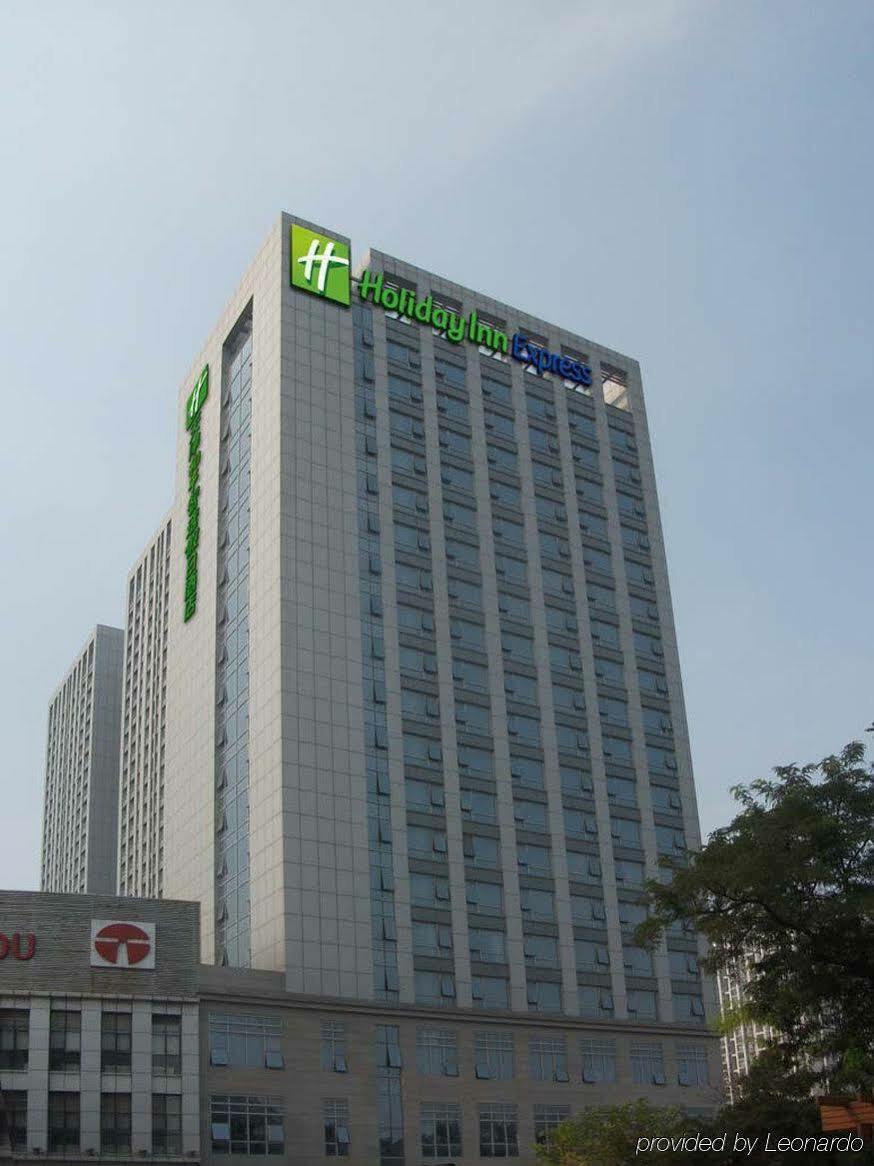 Holiday Inn Express Tianjin Heping By Ihg Exterior foto